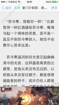 爱游戏官方冠名罗马